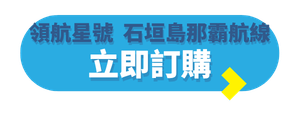 TE Blog Button (Folder Label) (94)