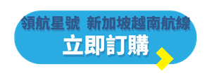 TE Blog Button (Folder Label) (95)