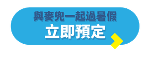 TE Blog Button (Folder Label) - 2026-06-12T143134.398