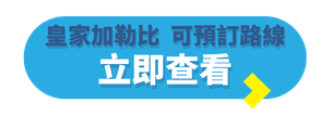 TE Blog Button (Folder Label) - 2026-06-12T152552.675