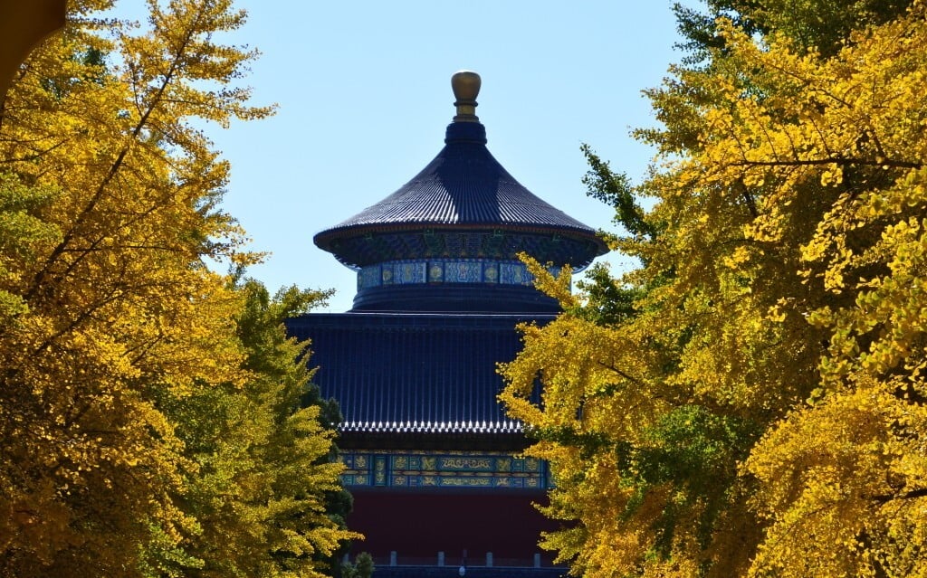 北京· 世界遺產賞楓之旅