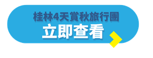 TE Blog Button (Folder Label) - 2026-09-03T165549.136