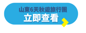 TE Blog Button (Folder Label) - 2026-09-03T165601.635