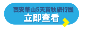 TE Blog Button (Folder Label) - 2026-09-03T165616.393