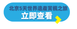 TE Blog Button (Folder Label) - 2026-09-03T165629.940