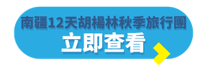 TE Blog Button (Folder Label) - 2026-09-03T165642.913