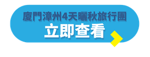 TE Blog Button (Folder Label) - 2026-09-03T165654.911