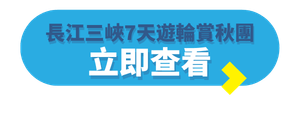 TE Blog Button (Folder Label) - 2026-09-03T165732.847