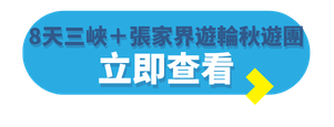 TE Blog Button (Folder Label) - 2026-09-03T165748.002