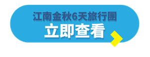TE Blog Button (Folder Label) - 2026-09-03T165800.904