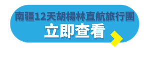 TE Blog Button (Folder Label) - 2026-09-04T120027.473