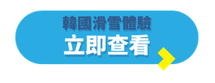 TE Blog Button (Folder Label) - 2026-06-18T175049.035