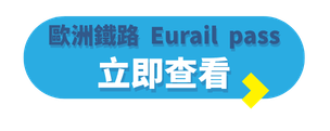 TE Blog Button (Folder Label) - 2026-06-18T175503.270