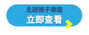 TE Blog Button (Folder Label) - 2026-06-18T175739.914