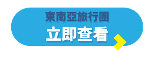 TE Blog Button (Folder Label) - 2026-06-18T180355.200