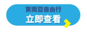 TE Blog Button (Folder Label) - 2026-06-18T180410.945