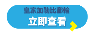 TE Blog Button (Folder Label) - 2026-06-24T165002.502