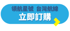 TE Blog Button (Folder Label) (90)