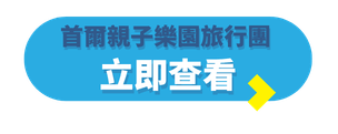 TE Blog Button (Folder Label) - 2026-07-03T162750.758