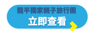 TE Blog Button (Folder Label) - 2026-07-03T162859.296