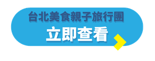 TE Blog Button (Folder Label) - 2026-07-03T162953.326