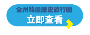TE Blog Button (Folder Label) - 2026-07-03T163514.841