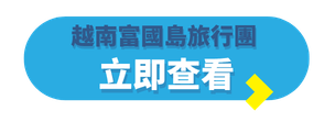TE Blog Button (Folder Label) - 2026-07-03T163532.333