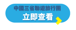 TE Blog Button (Folder Label) - 2026-07-03T163604.455