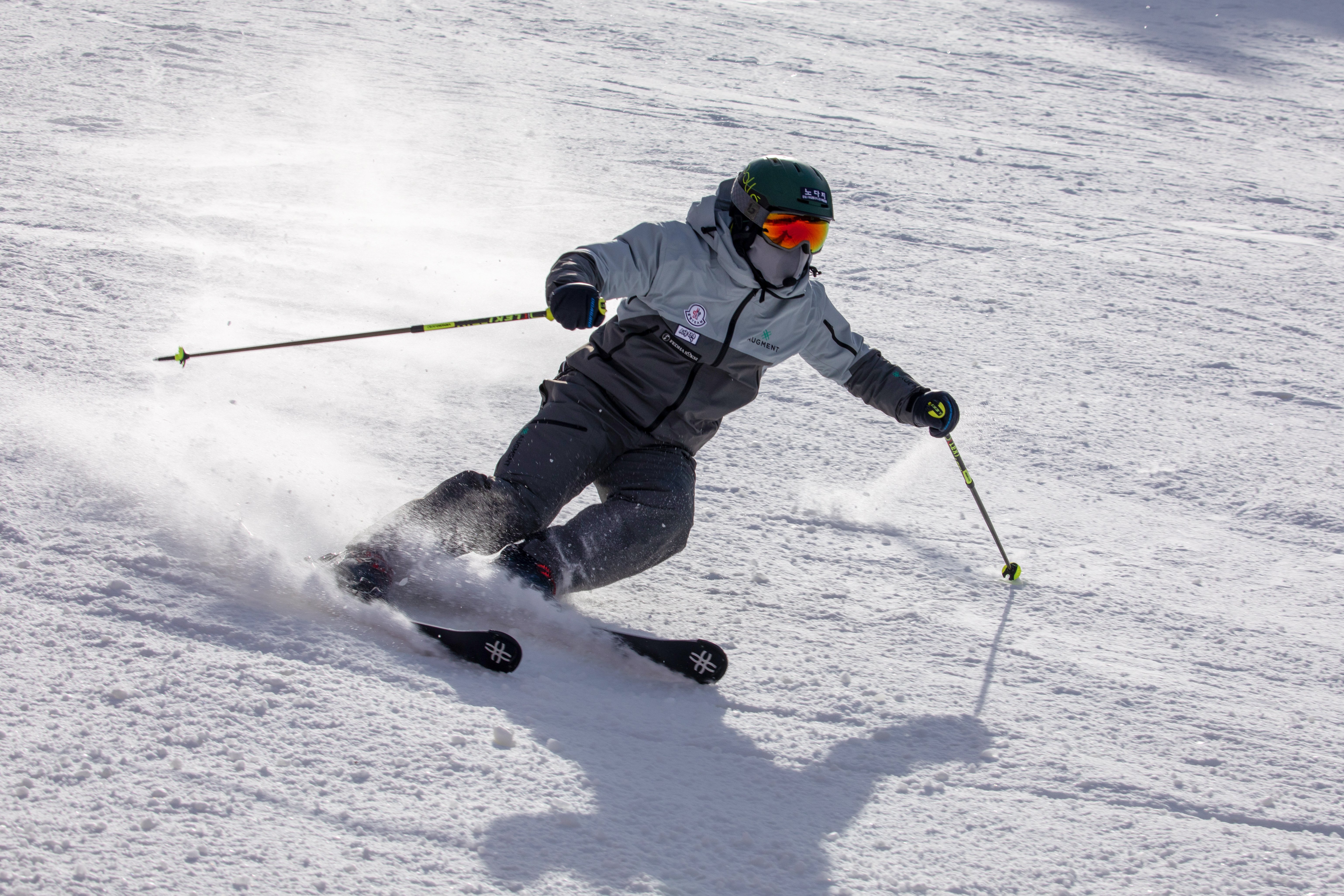 KakaoTalk_20240829_110251062_21